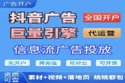 百度竞价广告案例研究：如何实现转化率的大幅提升